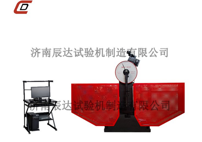 一文了解沖擊試驗機的工作原理、適用行業(yè)