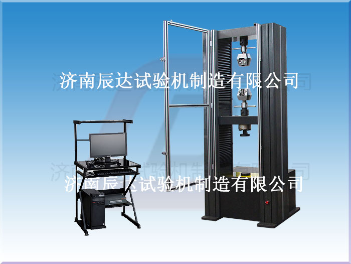 萬能拉力試驗機(jī)WDW-100M具備那些功能？